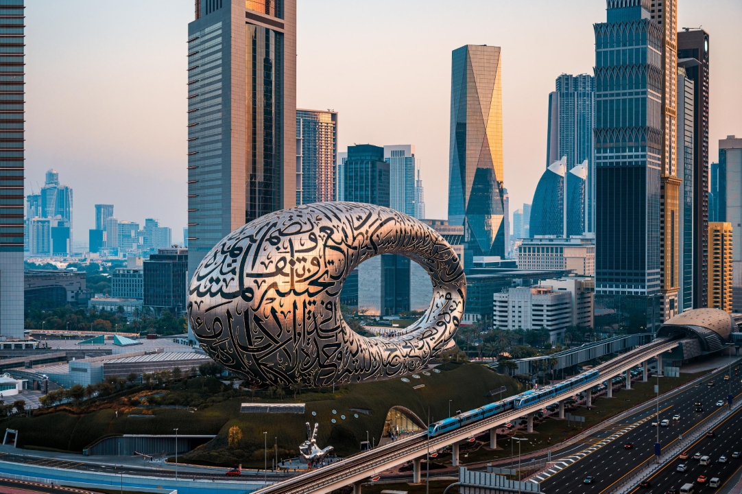 Do’s & Don’ts in UAE