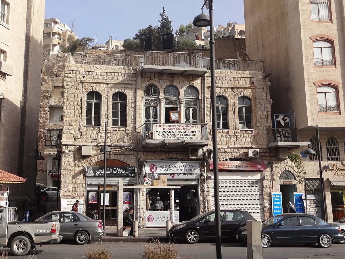 Must-have Experiences in Amman